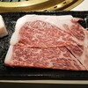 焼肉 牛之助 大宮東口店