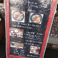 本等鮨 海馬 本店 - 