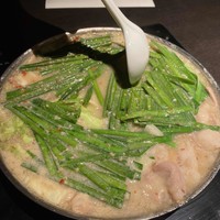 博多もつ鍋 やま中 赤坂店 - 