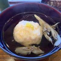 京都和久傳 - 