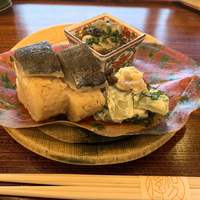 京都和久傳 - 