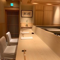 新ばし 星野 - 