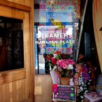 Steamers - 気分はハワイ！②