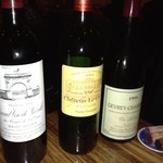 ニルヴァーナ - Chateau Leoville Las Cases 1991