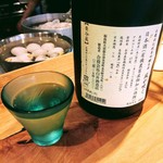 Craft Sake Stand Yanaka Jummaiya - 