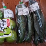 横瀬農産物直売所 アグリマルシェよこぜ - 