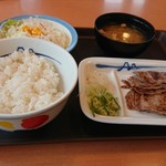 松屋 - 豚肩ロースの焼肉定食 520円税込(アプリクーポン使用)