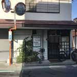 薫製 ミラベル - 