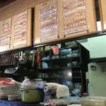 薫製 ミラベル - 