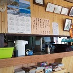 一休ラーメン - 