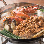 いろはにほへと 横浜西口店