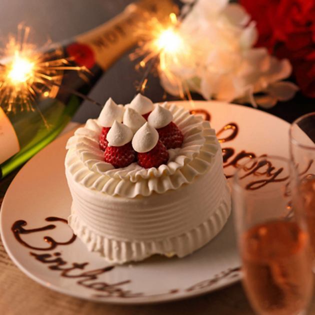 大衆酒場酔っぱ 鶴岡の居酒屋｜美味しい料理と豊富なお酒でくつろぎの時間