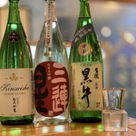 イザカヤ マルコのガレージ - 