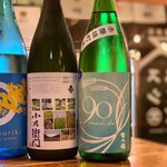 イザカヤ マルコのガレージ - 