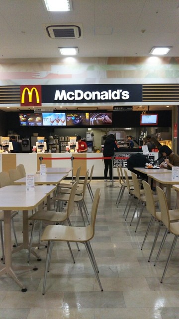 マクドナルド 葛西ホームズ店 Mcdonald S 葛西 ハンバーガー 食べログ