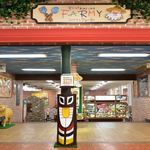 ヒルゼン高原センターレストランファーミー