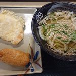 Hanamaru Udon - 