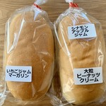 SORA - 左・ダブル塗り　２４０円
右・ハーフ塗り　２３０円