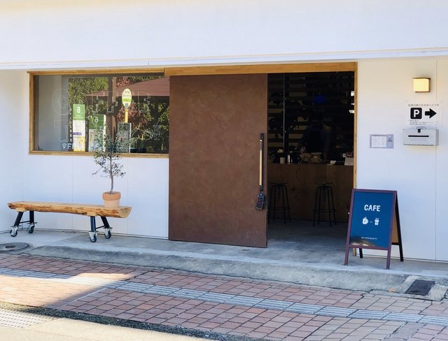 山代 コドン Coworking Cafe 山代コドン 加賀温泉 カフェ 食べログ 山代 コドン Coworking Cafe 山代コドン 加賀温泉 カフェ 食べログ