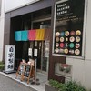 だし廊 仙台南町通り本店