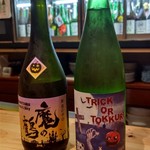 浅野焼鳥日本酒店 - 