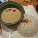 タイズ - セットのグリーンカレー