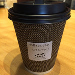 ザ・グランドコーヒー - 
