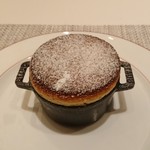 ビュー＆ダイニング コトシエール - 