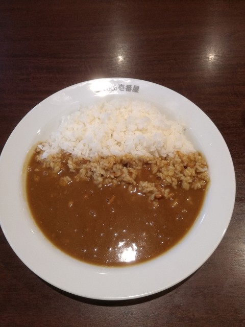 CoCo Ichiban Ya Suginami Sakura Josui Ten photo 4