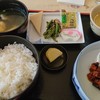 末廣屋