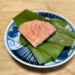 Masu No Sushi Hompo Minamoto - 