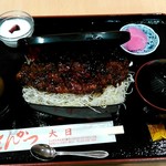 となりのカレー屋さん - かつ重　770円