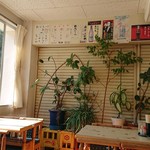 末廣屋 - 
