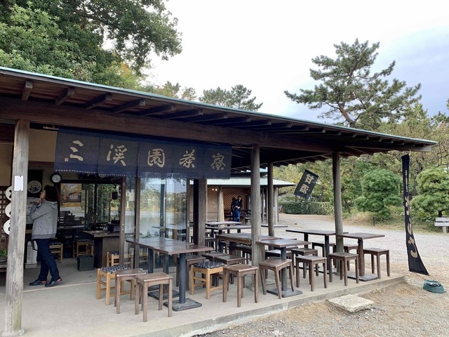 三溪園茶寮 山手 甘味処 食べログ