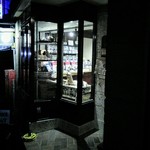 チャイブレイク - 