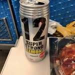 LAWSON - 12％のヤバイやつ