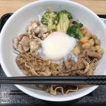 Yoshinoya - 