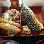 居酒屋　北野 - 