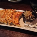 GYOZA dining Pd - 