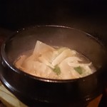 GYOZA dining Pd - 