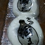 巴堂製菓舗 - 