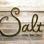 Salt - 