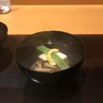 花小路 さわ田 - 