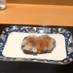 花小路 さわ田 - 