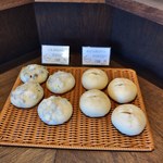 Bakery Wataya PLUS-ONE - 