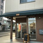 Bakery Wataya PLUS-ONE - 