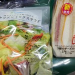 ファミリーマート - 料理写真:3種のチーズのサンドイッチ&サラダ