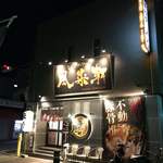 とんこつらぁ麺 松もと - 店の外観