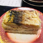 回し寿司 活 美登利 - 鯖の押し寿司