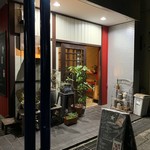マチルダ - 